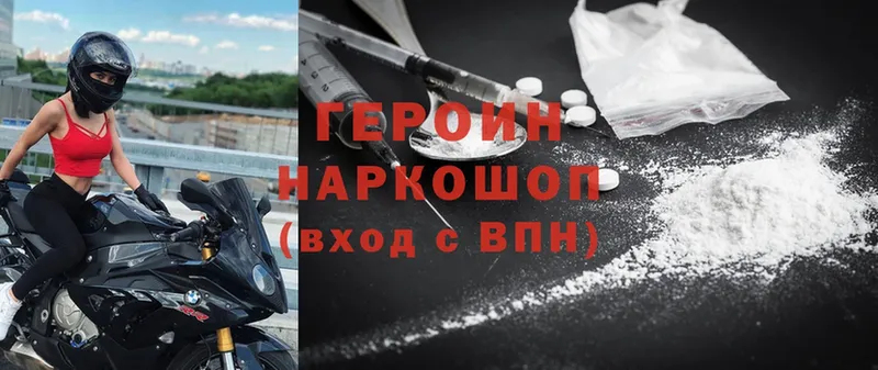 Наркота Ярославль СК  Cocaine  Гашиш  Мефедрон  Канабис 