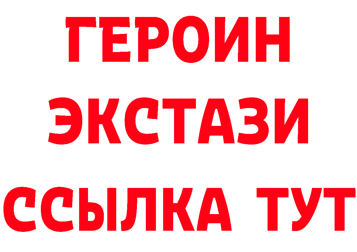 APVP СК КРИС маркетплейс дарк нет мега Ярославль